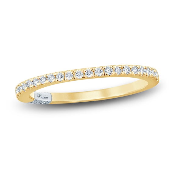 Pnina Tornai Diamond Ring 14 ct tw 14K Yellow Gold