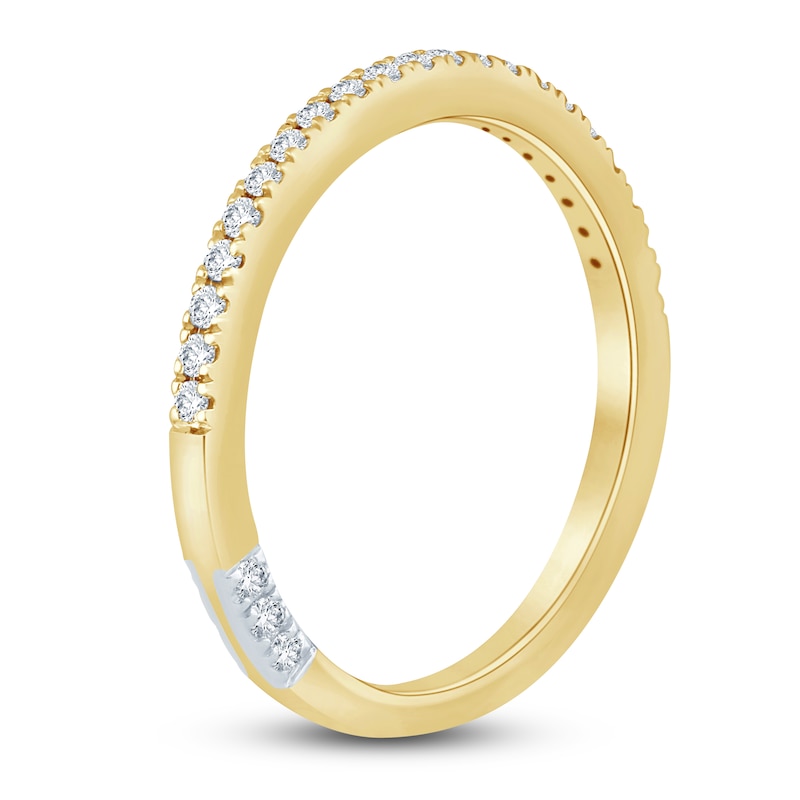 Pnina Tornai Diamond Ring 1/4 ct tw 14K Yellow Gold | Jared