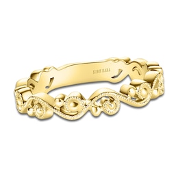 Kirk Kara Lace Milgrain Wedding Band 18K Yellow Gold