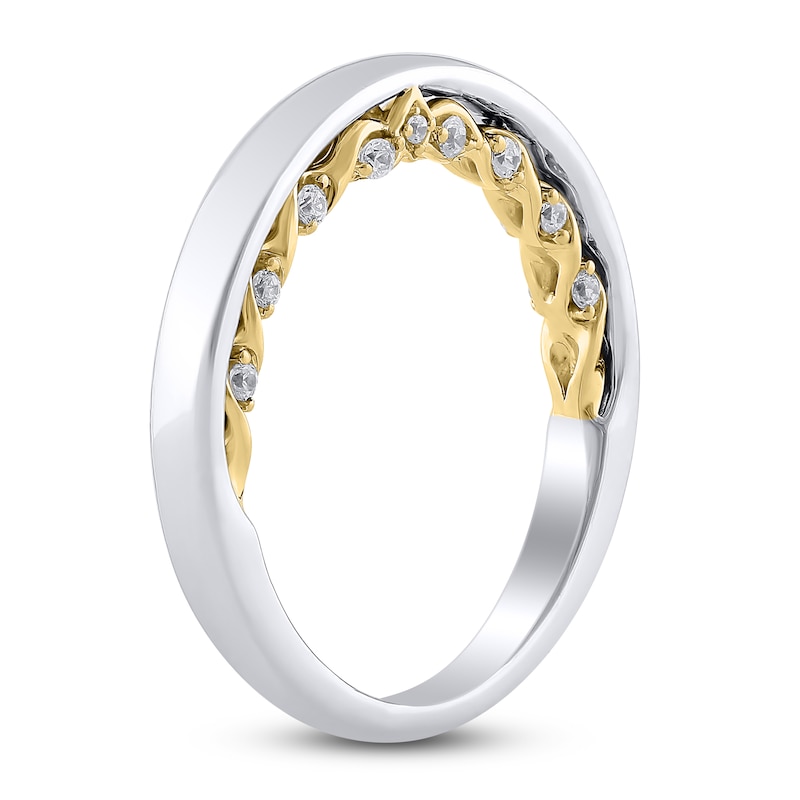 Main Image 2 of Diamond Anniversary Band 1/6 ct tw 14K Two-Tone Gold