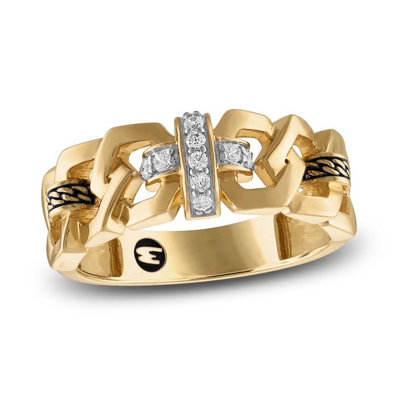 Main Image 1 of 1933 by Esquire Diamond Cross & Chain Link Ring 1/6 ct tw 14K Yellow Gold-Plated Sterling Silver