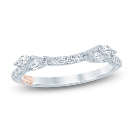 Pnina Tornai Marquise & Round-Cut Diamond Contour Anniversary Ring 1/3 ct tw 14K White Gold