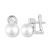 Thumbnail Image 0 of Cultured Pearl Earrings 3/8 ct tw Diamonds 18K White Gold