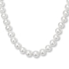 Thumbnail Image 0 of Cultured Pearl Necklace 14K Yellow Gold 18" Length