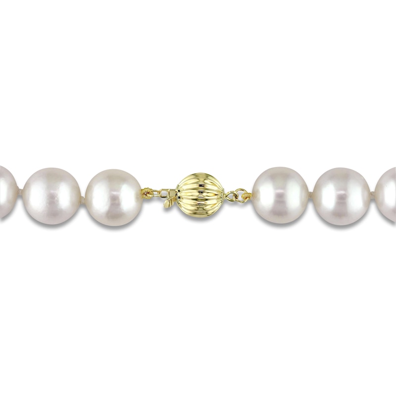 Cultured Pearl Necklace 14K Yellow Gold 18" Length