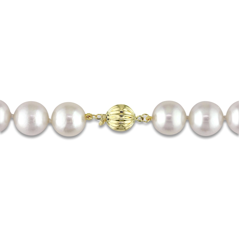 Main Image 2 of Cultured Pearl Necklace 14K Yellow Gold 18" Length