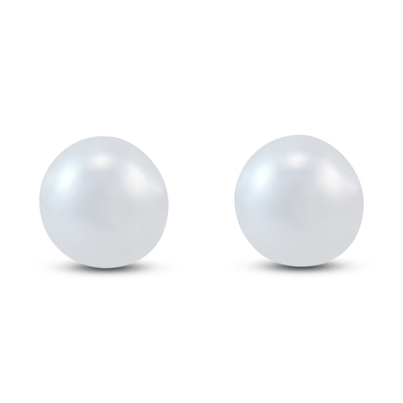 Jared Children's Cultured Pearl Earrings 14K Yellow Gold