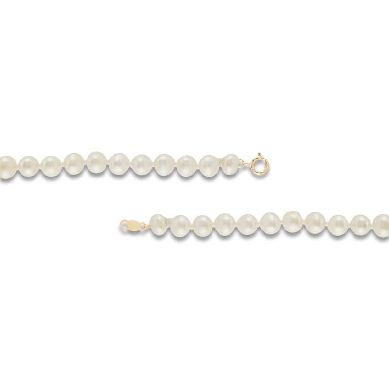 Main Image 4 of Children's Cultured Pearl Bracelet 14K Yellow Gold
