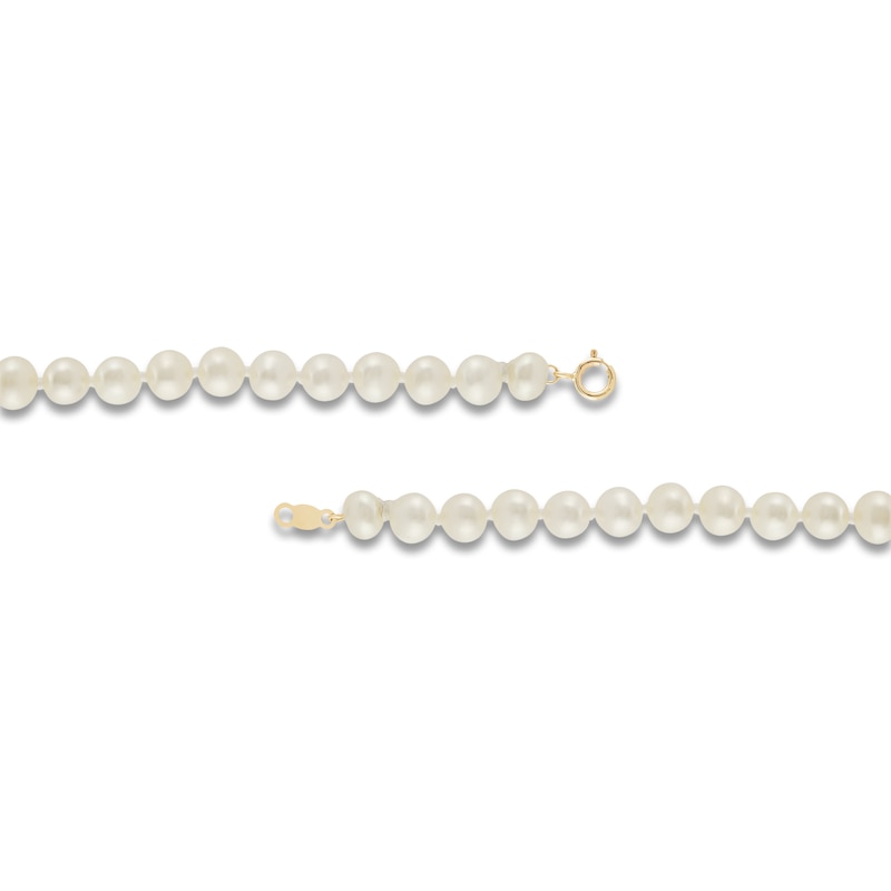 Children's Cultured Pearl Bracelet 14K Yellow Gold