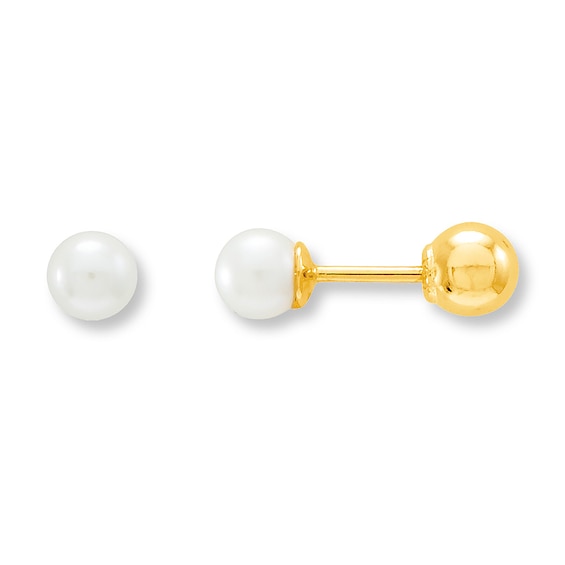 Jared Cultured Pearl Earrings Reversible 14K Yellow Gold