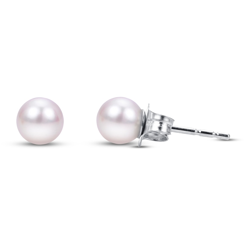 Main Image 1 of Akoya Cultured Pearl Earrings 14K White Gold