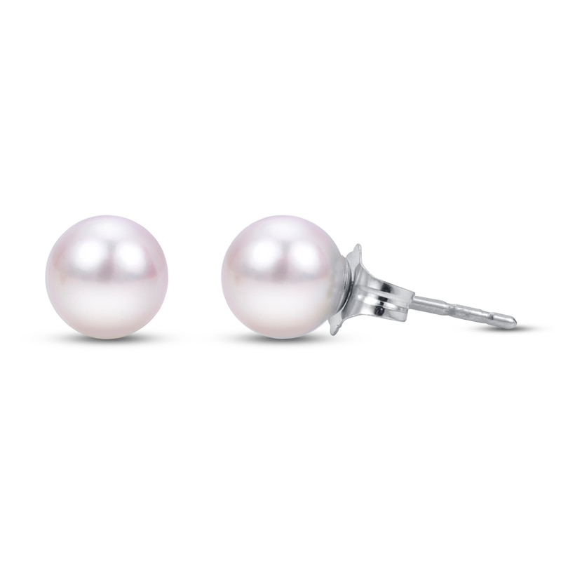 Akoya Cultured Pearl Earrings 14K White Gold