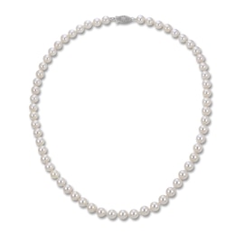 Cultured Akoya Pearl Necklace 14K White Gold 18&quot;