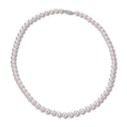 Cultured Akoya Pearl Necklace 14K White Gold 20&quot;