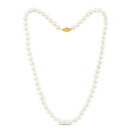 Cultured Pearl Necklace 14K Yellow Gold 16&quot;