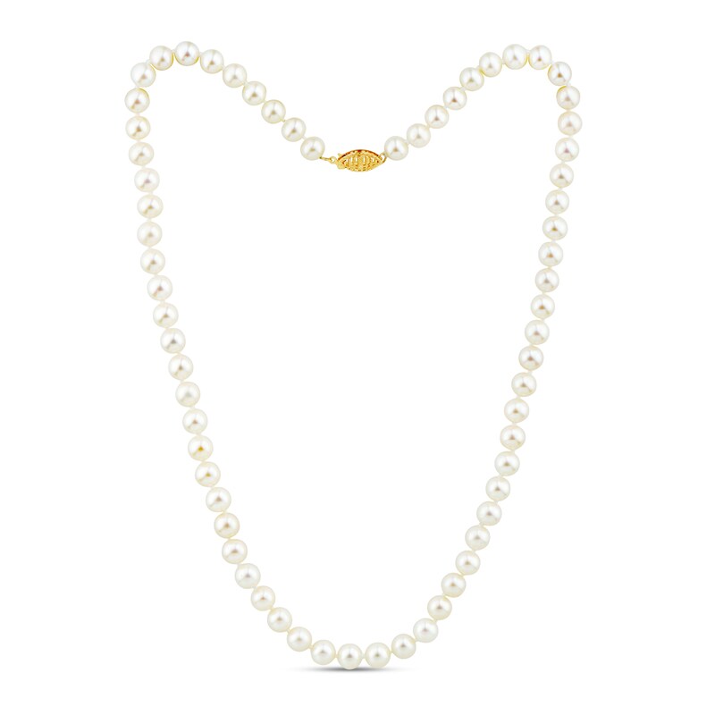 Main Image 1 of Cultured Pearl Necklace 14K Yellow Gold 16"