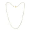 Thumbnail Image 1 of Cultured Pearl Necklace 14K Yellow Gold 18"