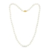 Thumbnail Image 0 of Cultured Pearl Necklace 14K Yellow Gold 18"