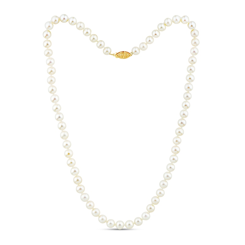 Main Image 1 of Cultured Pearl Necklace 14K Yellow Gold 18"