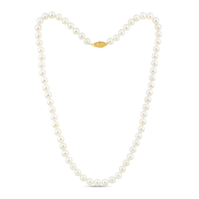 Cultured Pearl Necklace 14K Yellow Gold 18"