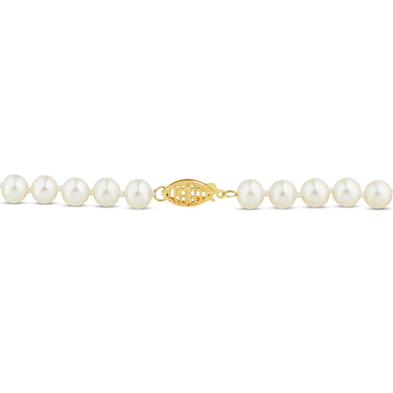14k Yellow Gold 7mm White Near Round Pearl Chain Necklace 24inch 