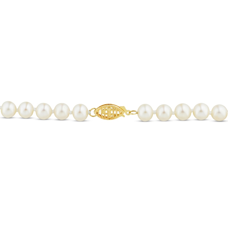 Main Image 2 of Cultured Pearl Necklace 14K Yellow Gold 18"