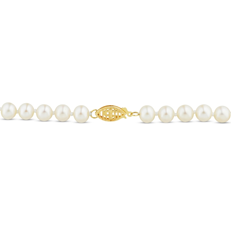 Cultured Pearl Necklace 14K Yellow Gold 18"