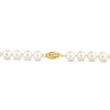 Thumbnail Image 1 of Cultured Pearl Necklace 14K Yellow Gold 18"