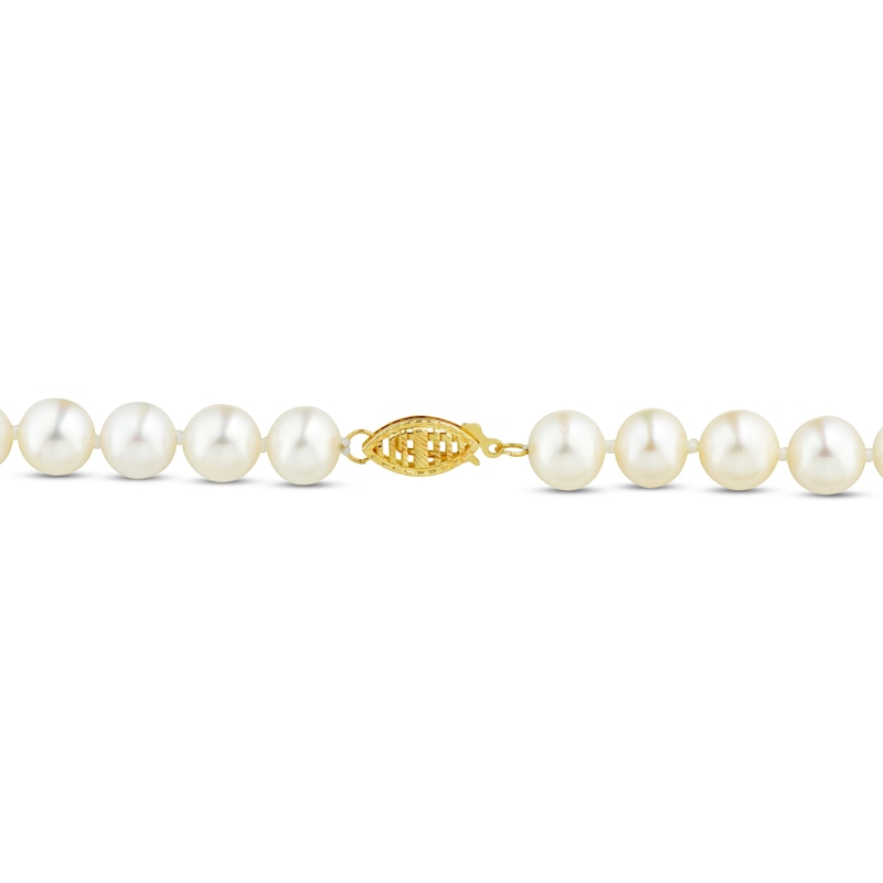 Cultured Pearl Necklace 14K Yellow Gold 18"