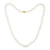 Thumbnail Image 1 of Cultured Pearl Necklace 14K Yellow Gold 20"