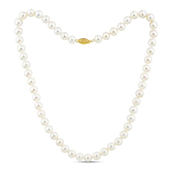 Jared Cultured Pearl Necklace 14K Yellow Gold 20"