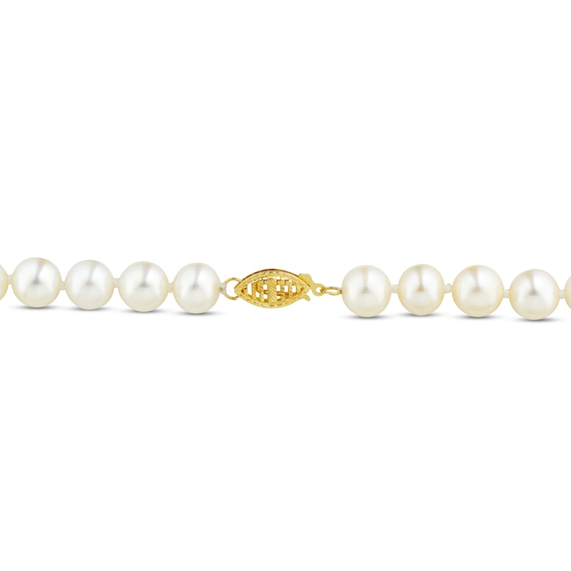 Main Image 2 of Cultured Pearl Necklace 14K Yellow Gold 20"