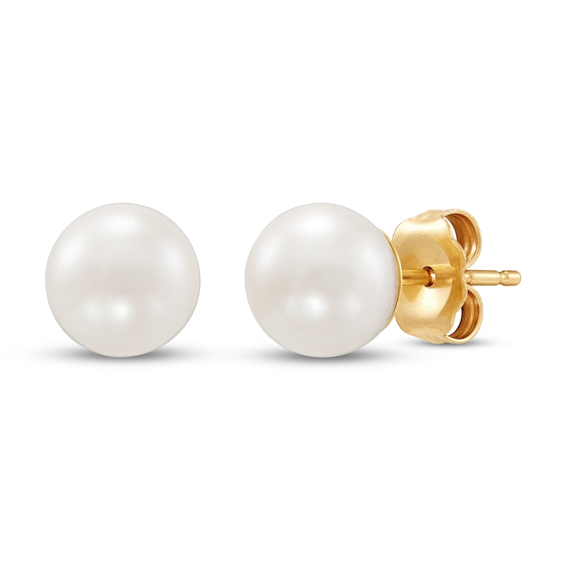 Main Image 1 of Cultured Pearl Stud Earrings 14K Yellow Gold 7.5mm