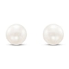 Thumbnail Image 2 of Cultured Pearl Stud Earrings 14K Yellow Gold 8.5mm