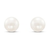 Thumbnail Image 3 of Cultured Pearl Stud Earrings 14K Yellow Gold 8.5mm