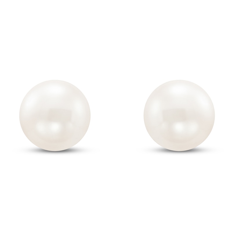 Cultured Pearl Stud Earrings 14K Yellow Gold 8.5mm