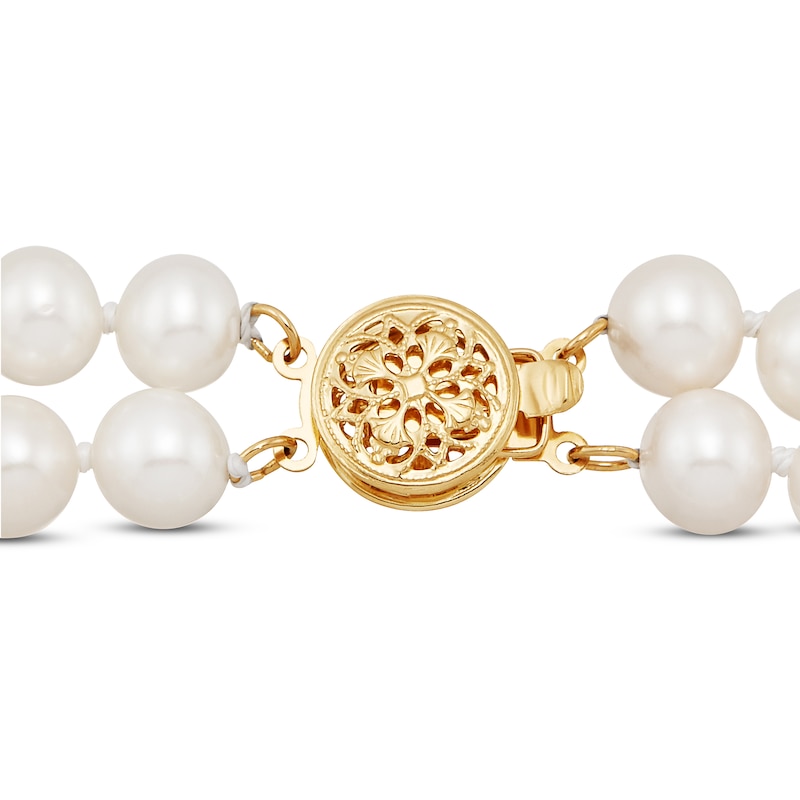Main Image 3 of Cultured Pearl Strand Bracelet 14K Yellow Gold 7.75"