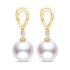 Cultured Akoya Pearl Earrings Diamonds Accents 14K Yellow Gold