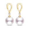 Thumbnail Image 0 of Akoya Cultured Pearl Earrings Diamonds Accents 14K Yellow Gold