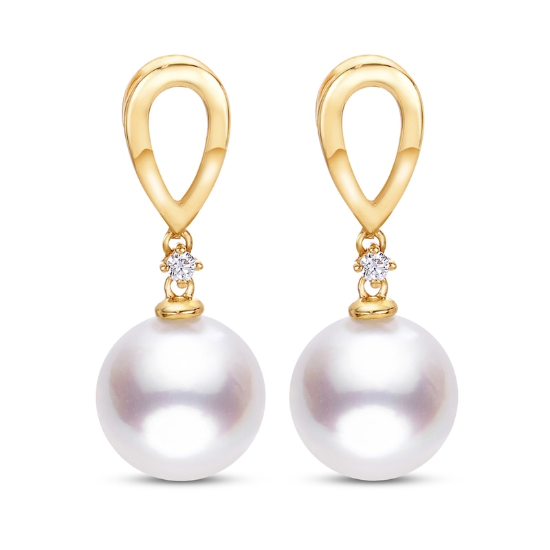 Cultured Akoya Pearl Earrings Diamonds Accents 14K Yellow Gold