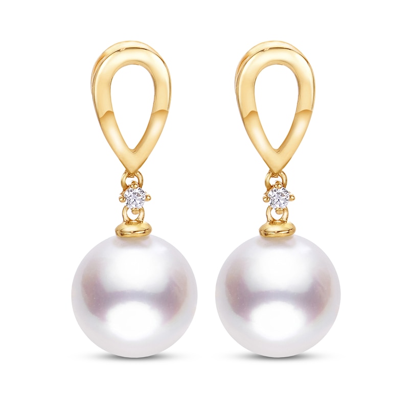 Akoya Cultured Pearl Earrings Diamonds Accents 14K Yellow Gold