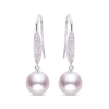 Thumbnail Image 0 of Akoya Cultured Pearl Earrings 1/10 ct tw Diamonds 14K White Gold