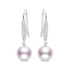 Thumbnail Image 1 of Akoya Cultured Pearl Earrings 1/10 ct tw Diamonds 14K White Gold