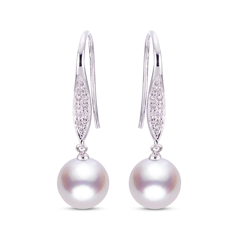 Akoya Cultured Pearl Earrings 1/10 ct tw Diamonds 14K White Gold