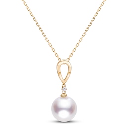 Akoya Cultured Pearl Necklace Diamond Accent 14K Yellow Gold