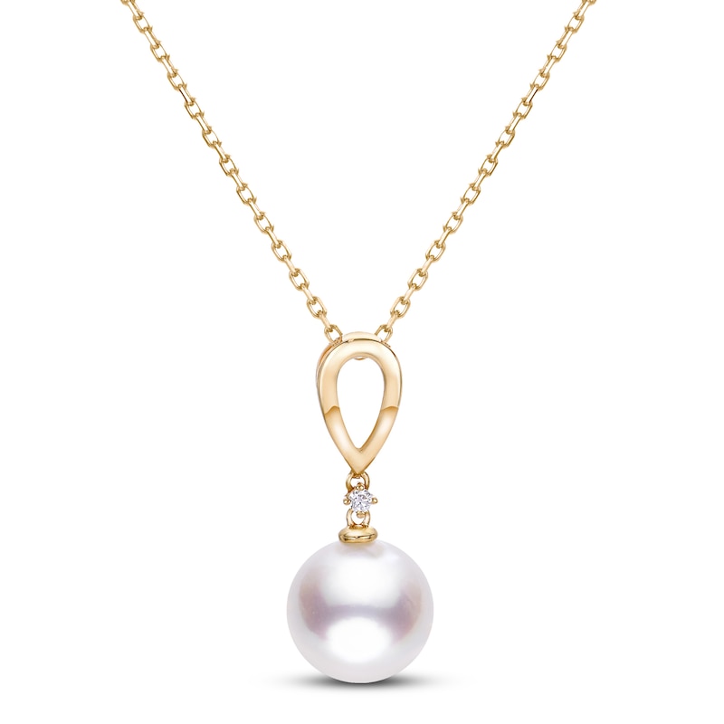 Akoya Cultured Pearl Necklace Diamond Accent 14K Yellow Gold