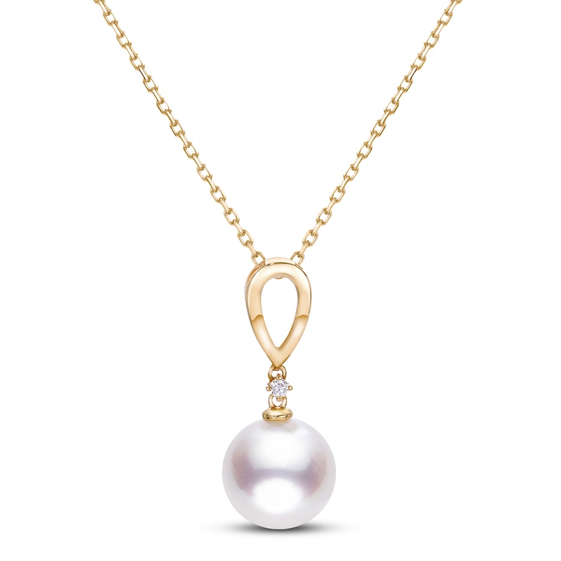 Main Image 1 of Akoya Cultured Pearl Necklace Diamond Accent 14K Yellow Gold