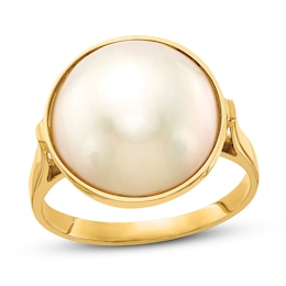 Freshwater Cultured Pearl Ring 14K Yellow Gold