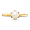 Thumbnail Image 3 of Freshwater Cultured Pearl Ring 14K Yellow Gold