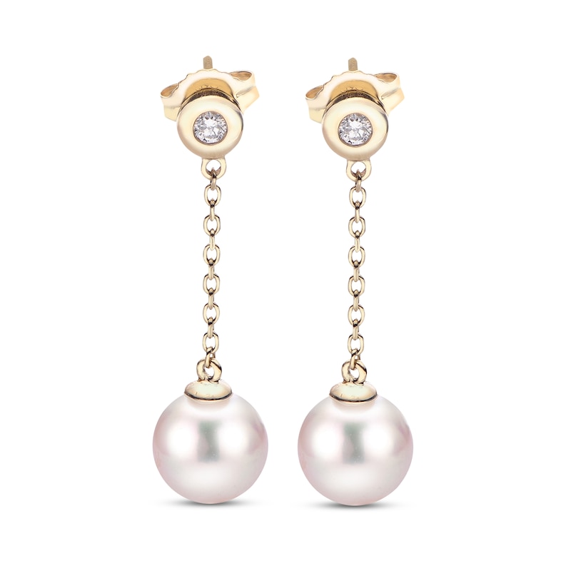 Akoya Cultured Pearl Drop Earrings 1/10 ct tw Diamonds 14K Yellow Gold
